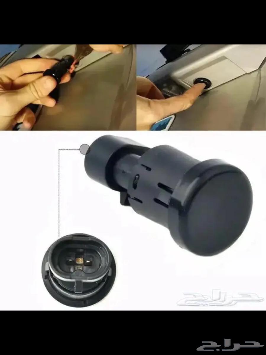 قفل تكاية جمس تاهو64589628757379114