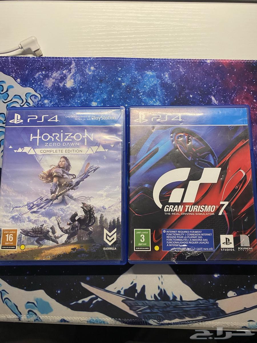 اشرطه قران ترزمو وهورايزن64428160574338110