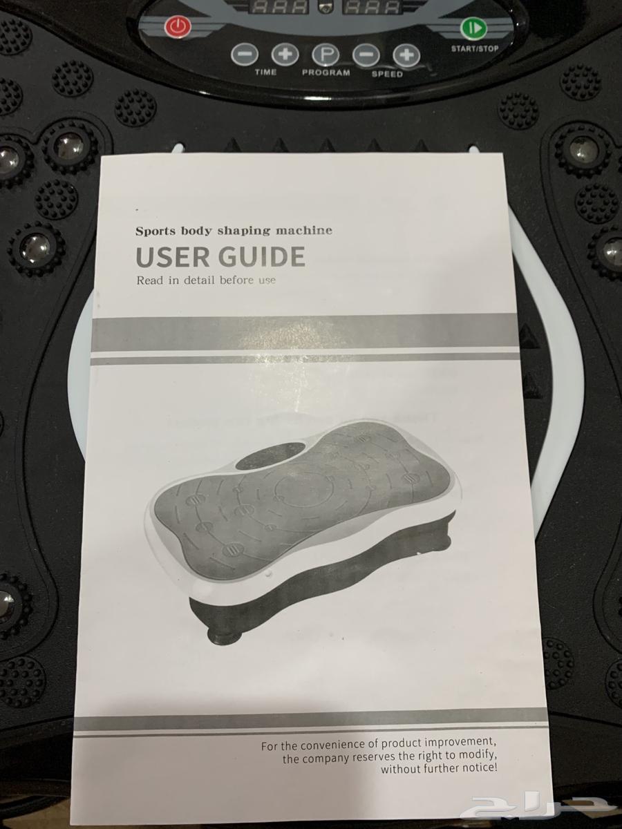 جهاز الاهتزاز الرياضي للتنحيف64428241866113112