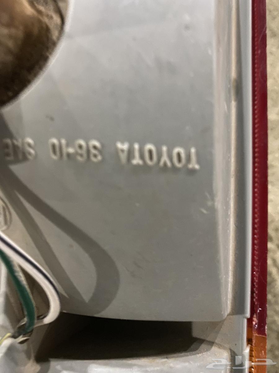 اسطب خلفي شاص64592926729731111