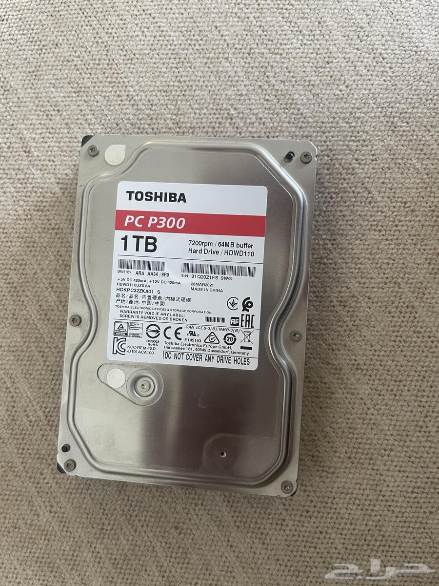 هاردسك 1tb64427797797249110