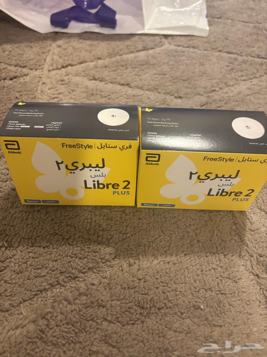 New sensor64428914975235110