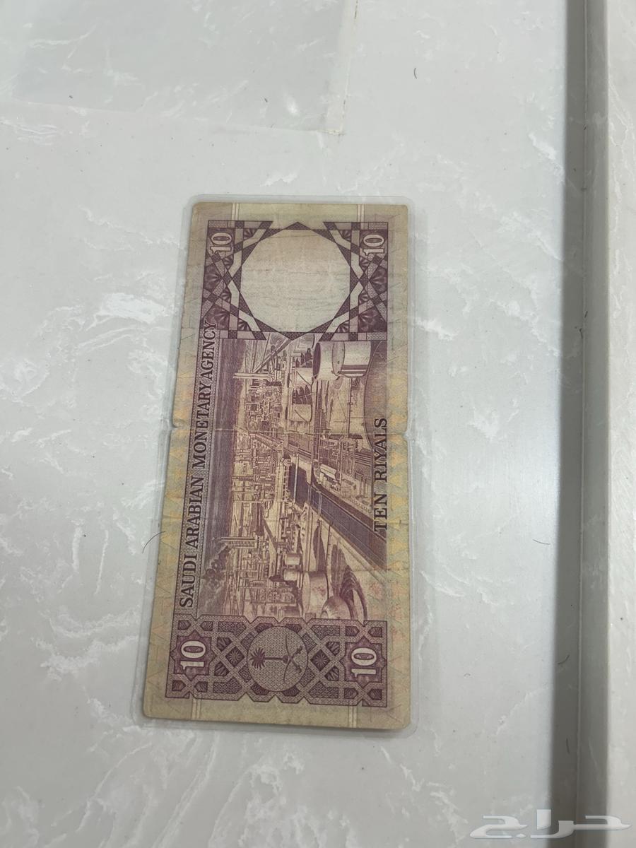 10 ريال عهد الملك فيصل64429237153666113