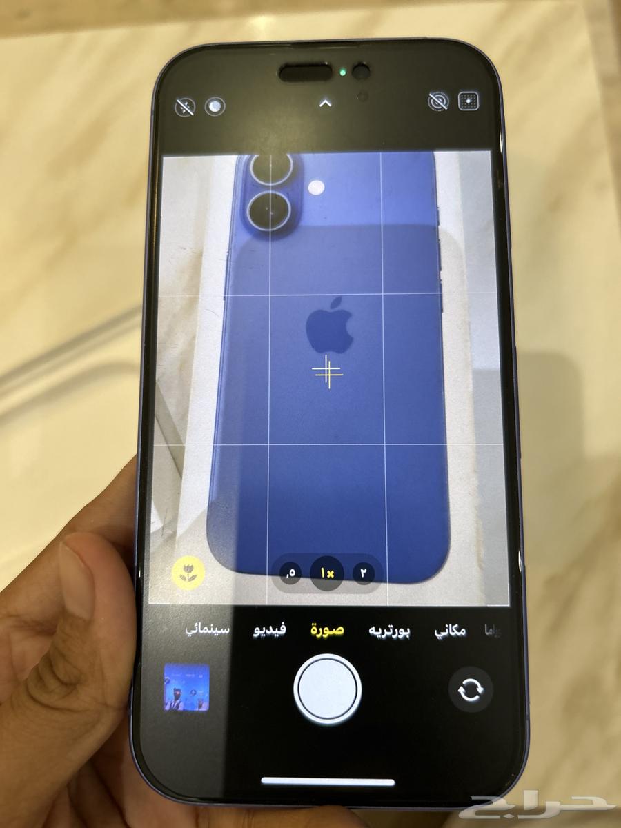 iPhone mobile64430408022274113