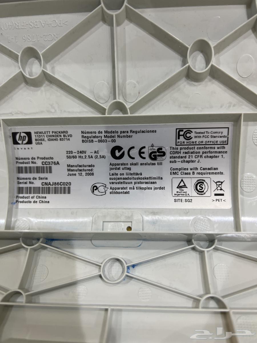 طابعة printer64430603108354112