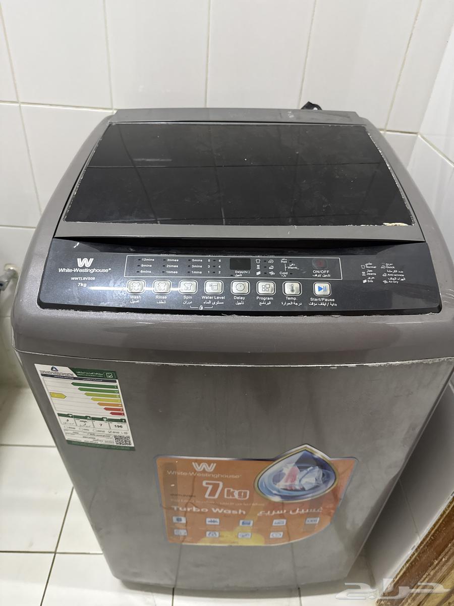 Dammam, Badr District64431318778627110