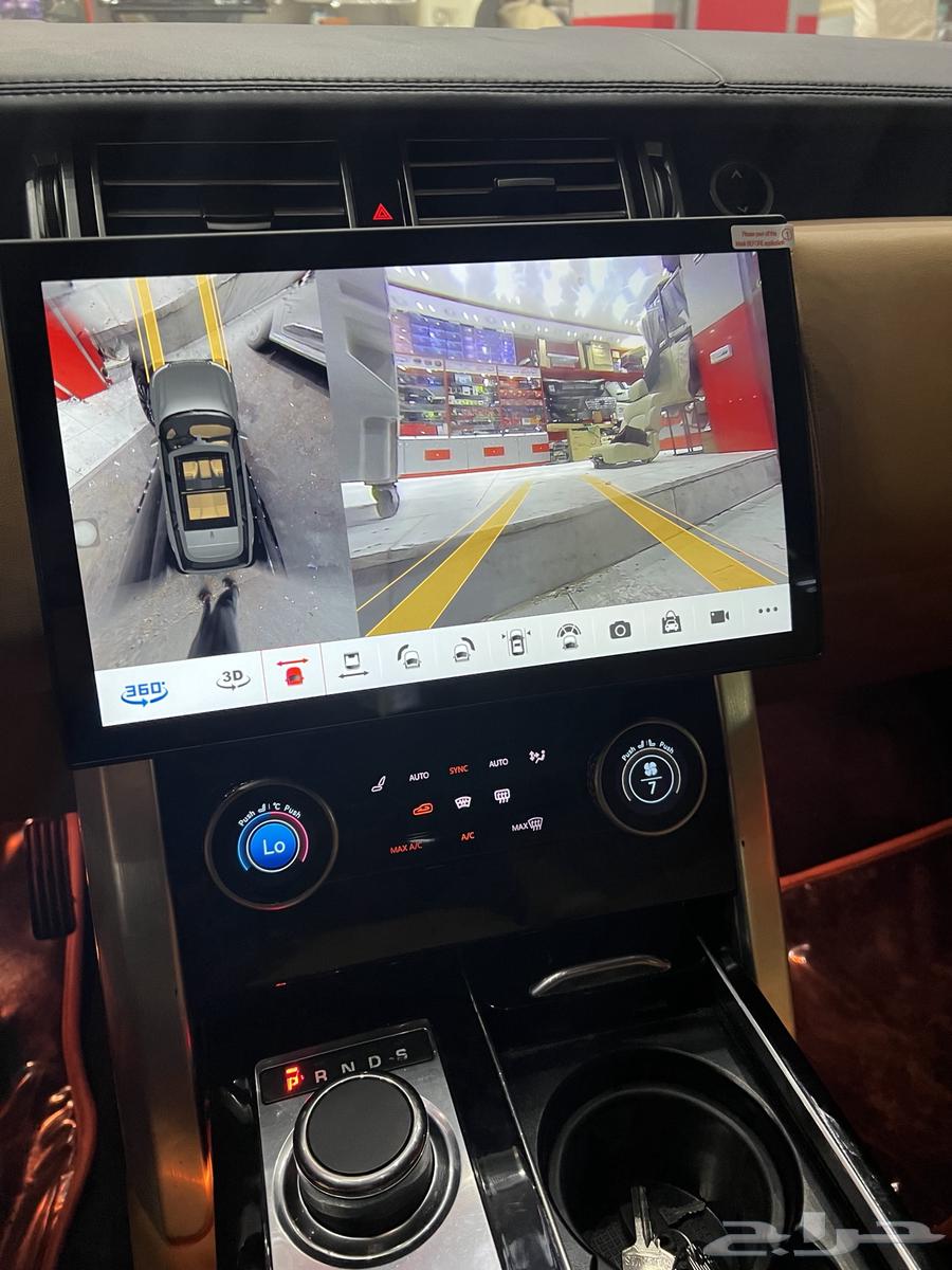 Interior modification of Range Rover from model 2016 to 202364142994964354111