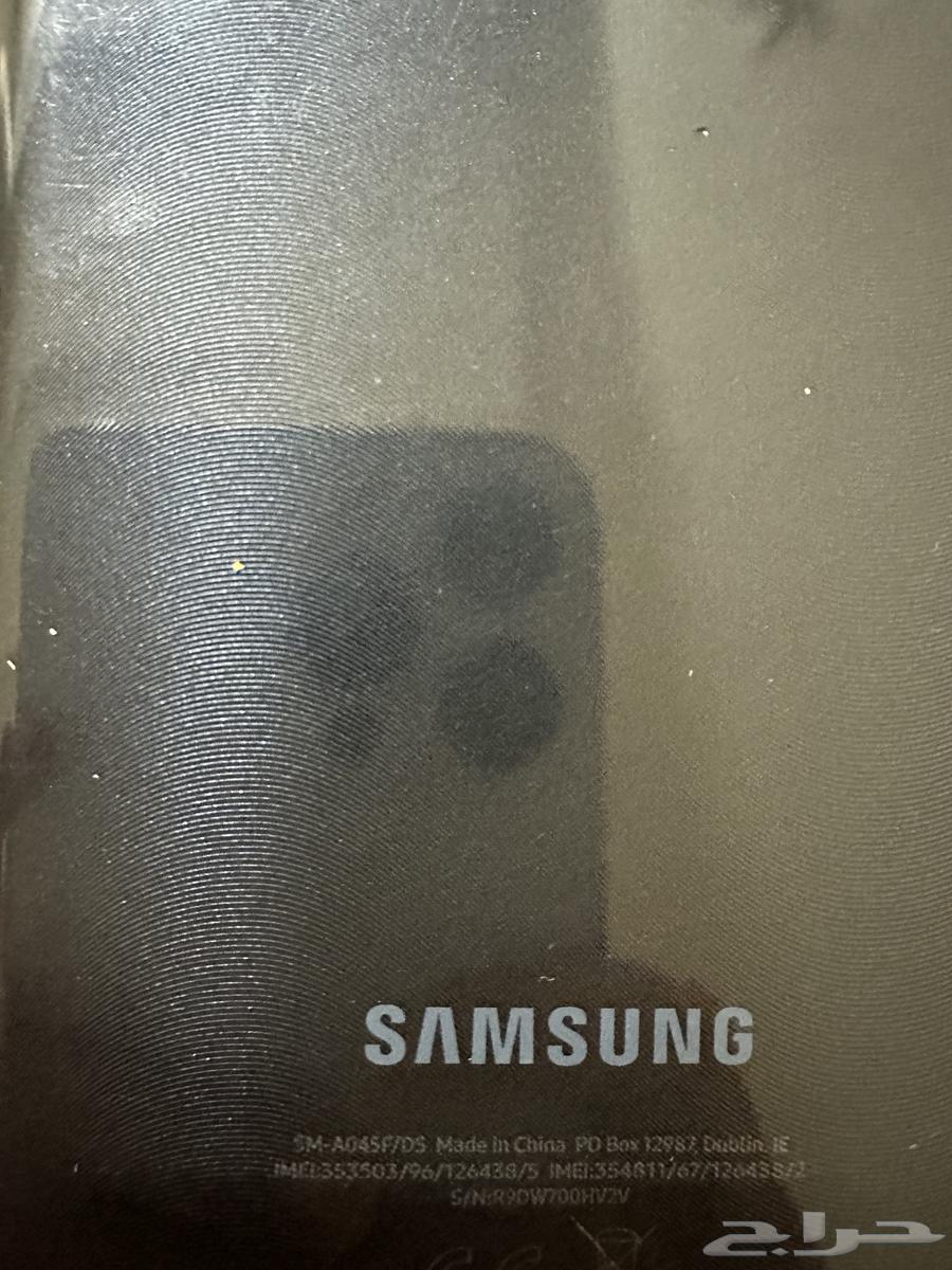 جوال جليكسي A0464431630104321111