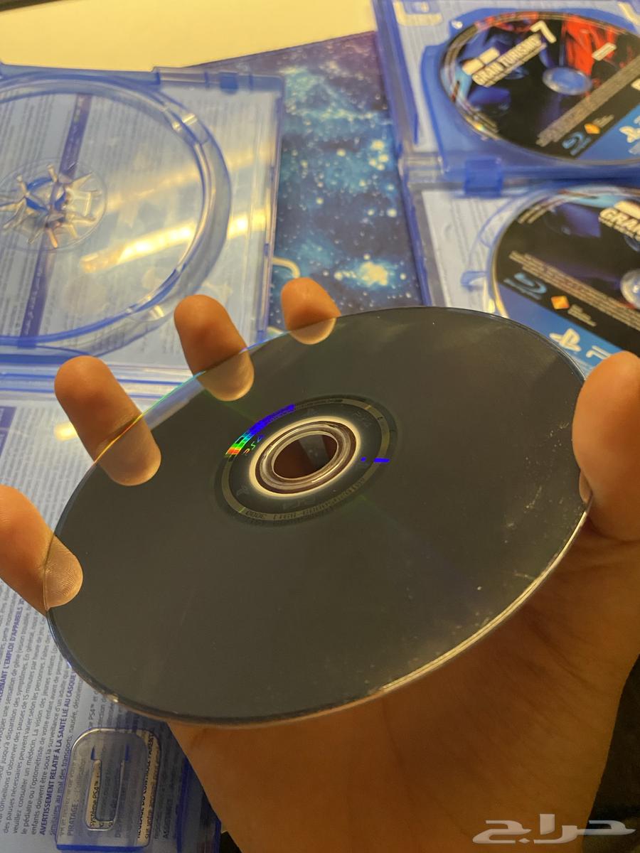 اشرطه قران ترزمو وهورايزن64428160574338112