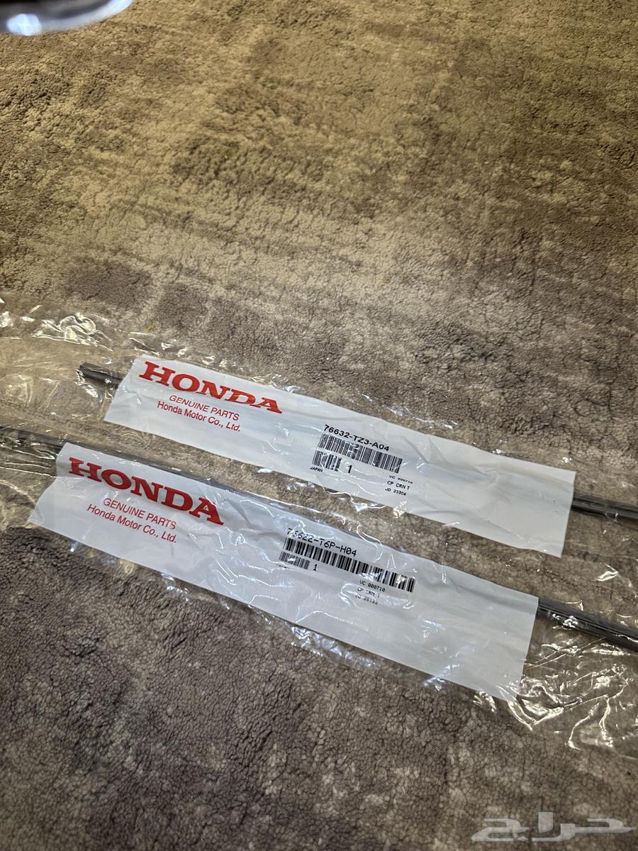 ربل مساحة هوندا اكورد 2023-202564592829872001110