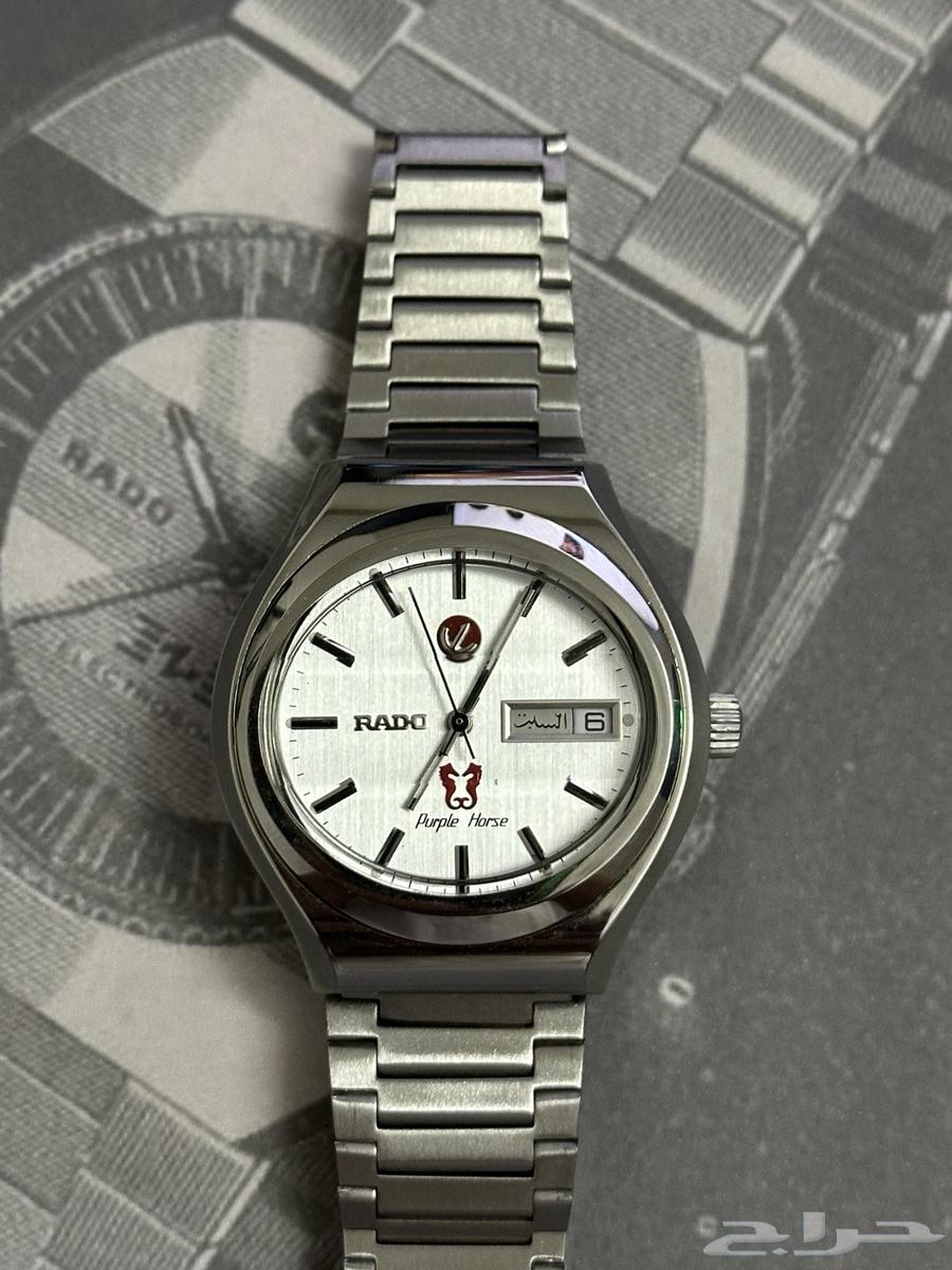 ساعه رادو هورس الفنتج64427357252865113