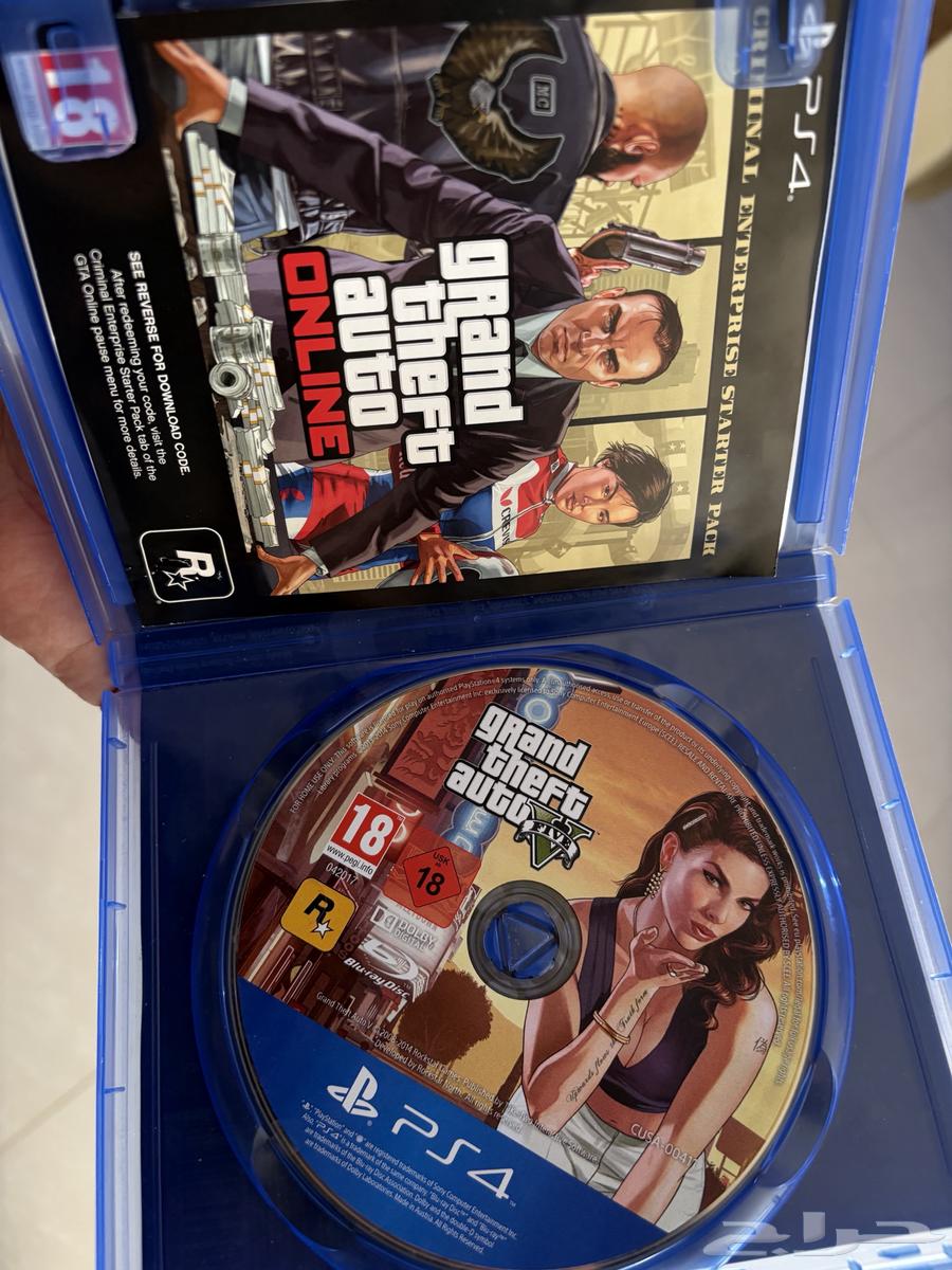 جراند وماين كرفت بلاستيشن 464433066974339111