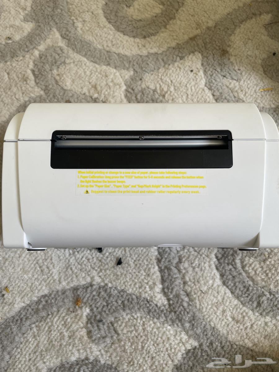 Additional Policies Printer64430448534531111