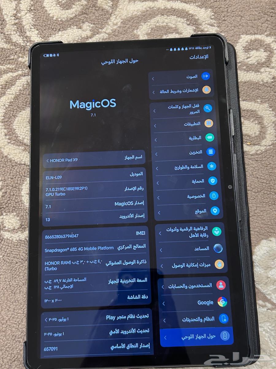 تابلت هونر ممتاز جدا استخدام نظيف جدا64428416918018110