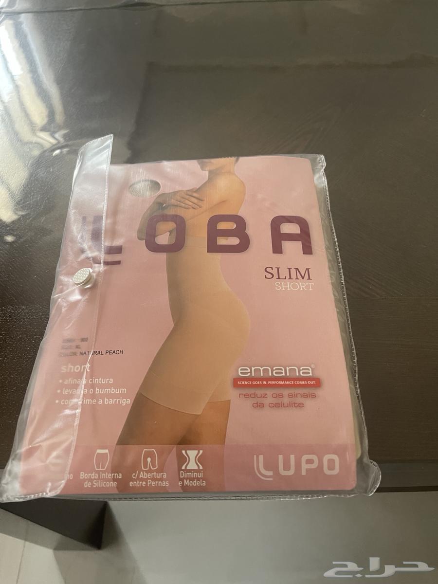 مشد مترو برازيل64433390707330110