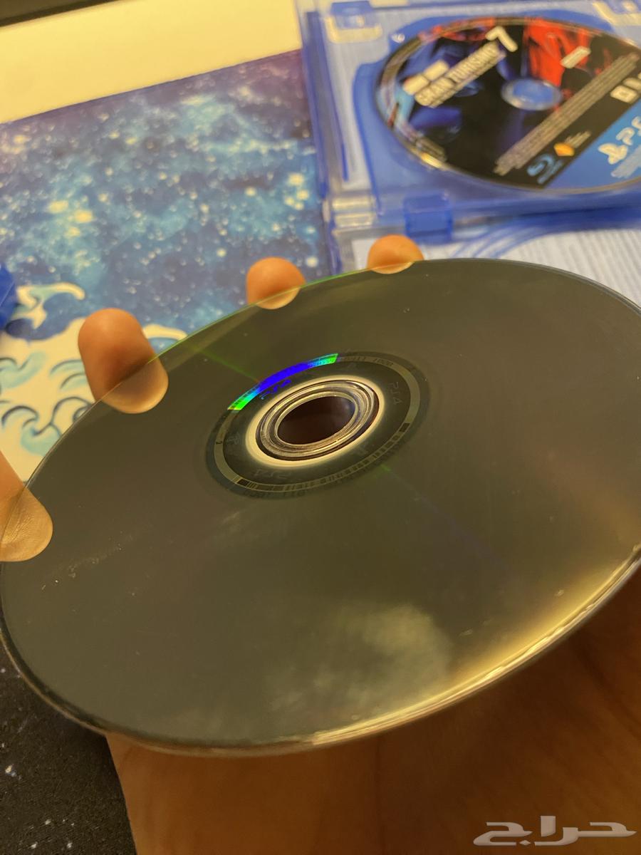 اشرطه قران ترزمو وهورايزن64428160574338111