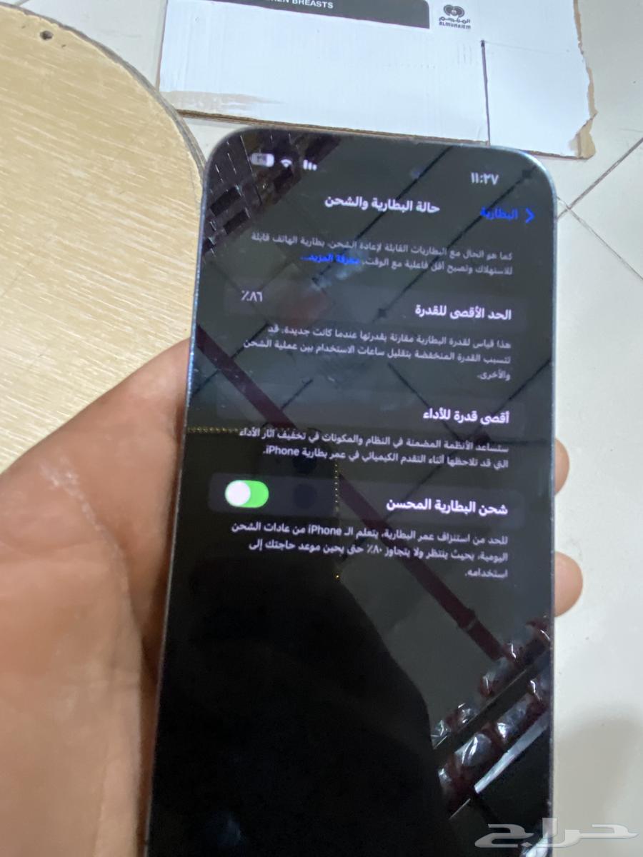 iPhone 14 Pro Max used in excellent condition, battery not opened 8664433512569091110