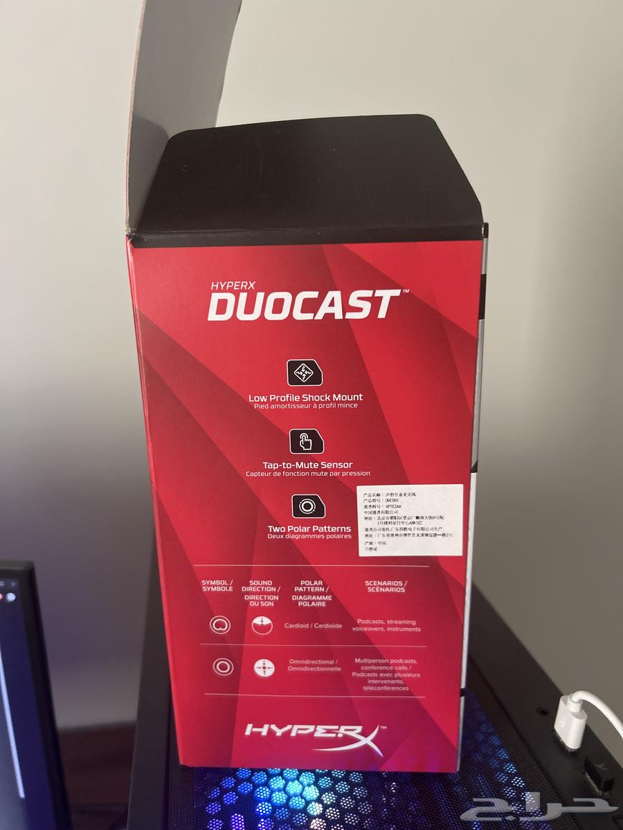 HyperX Mic Dual Cast for sale64428928985090111