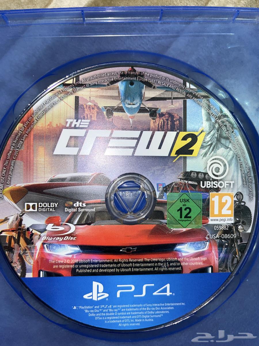 Dakro 264430341200001110