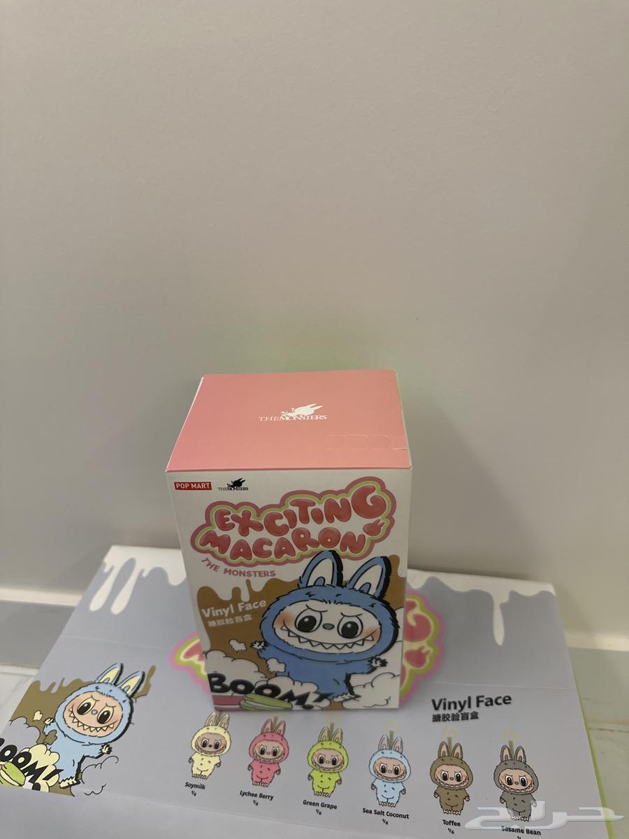 العاب الابوبو وسوني انجل64432440957825111