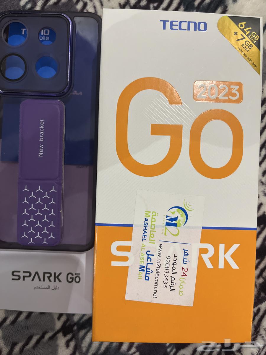 Tecno Spark Go 202364427529747586113