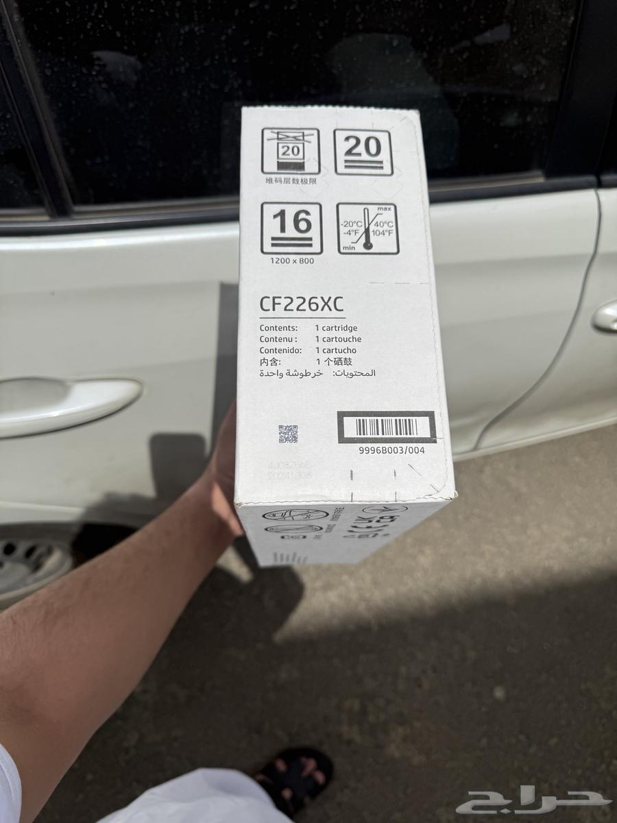 خرطوشه مسحوق حبر ( CF226XC )64428765683587112