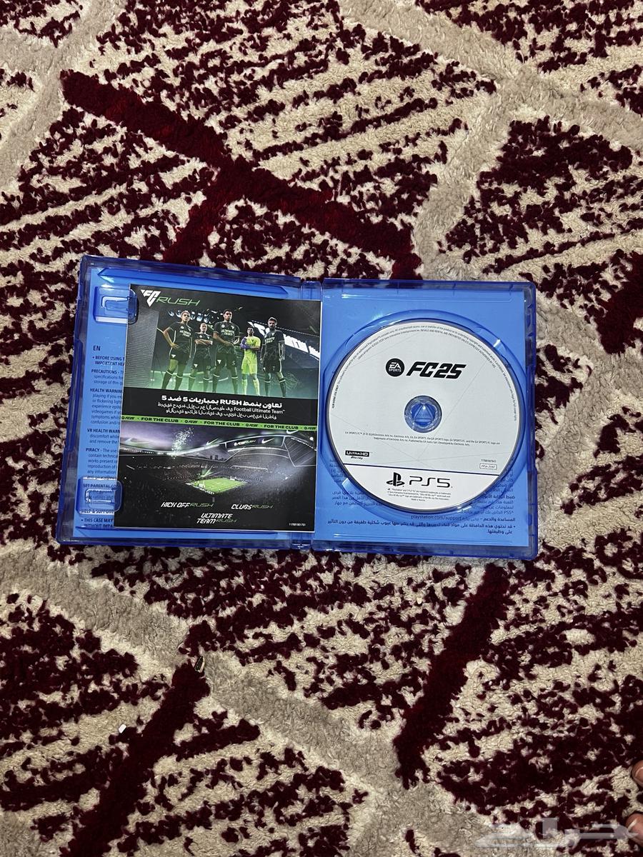 شريط فيفا 2564431129066114112