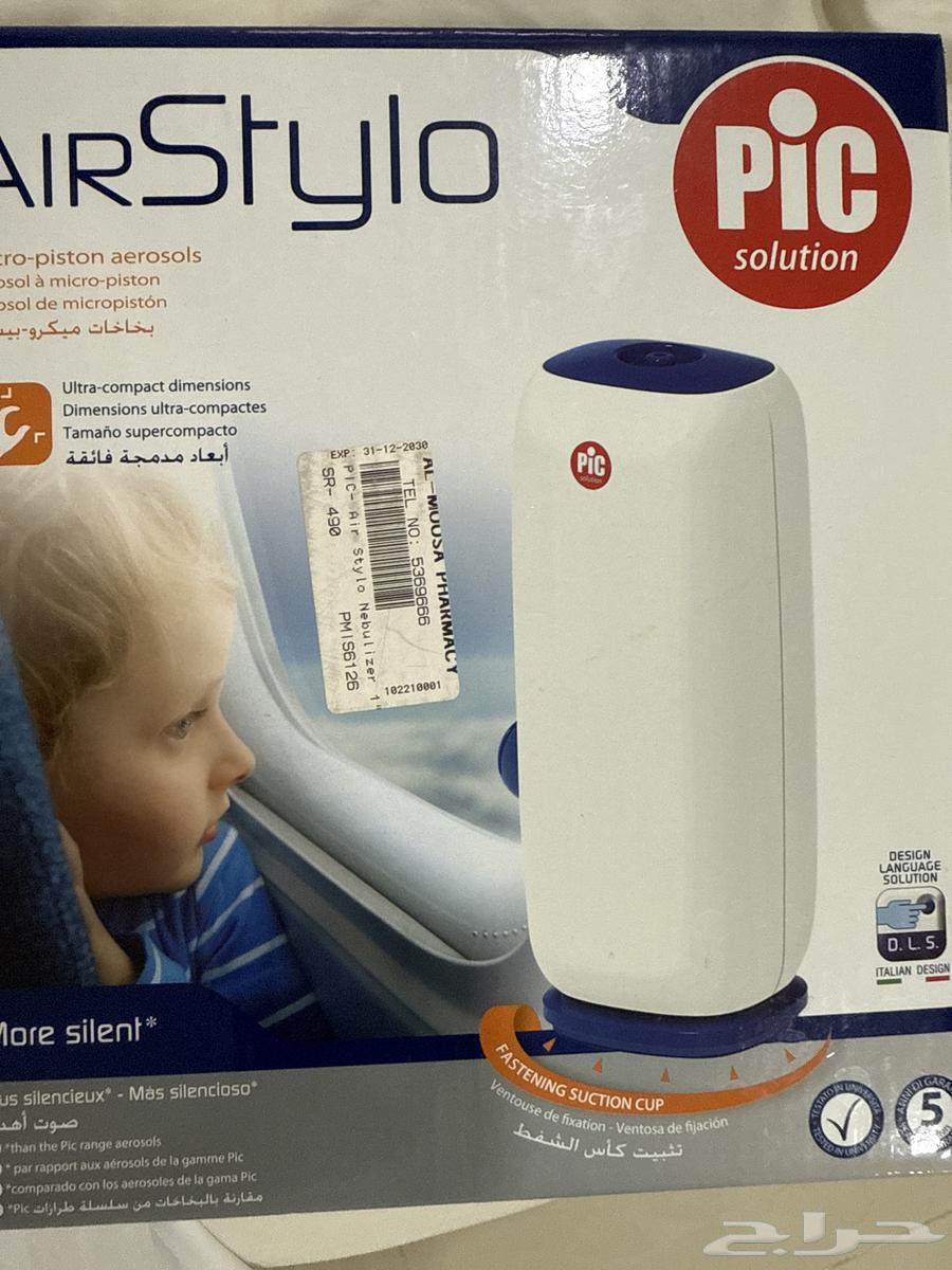 جهاز بخار64430643641218110