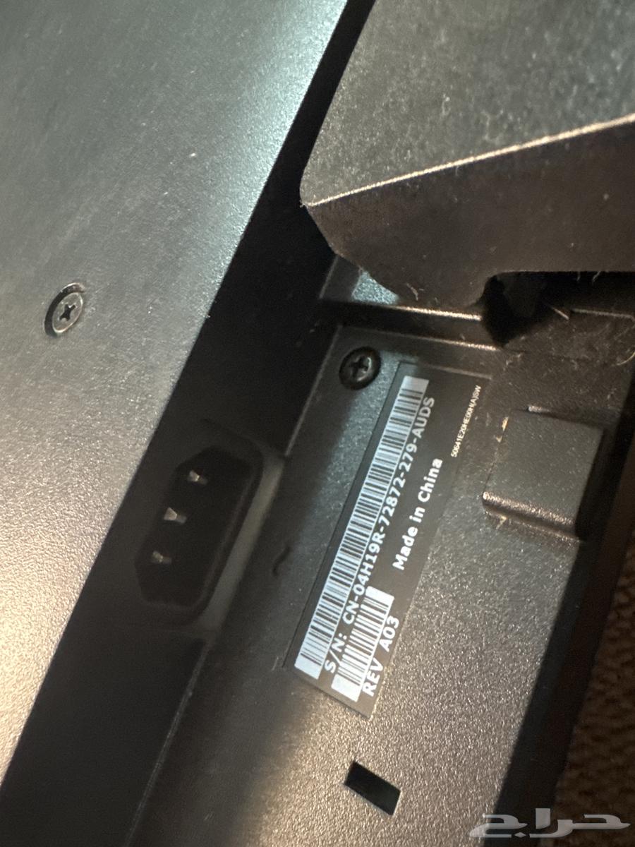 Screen and Keyboard64429695189378114