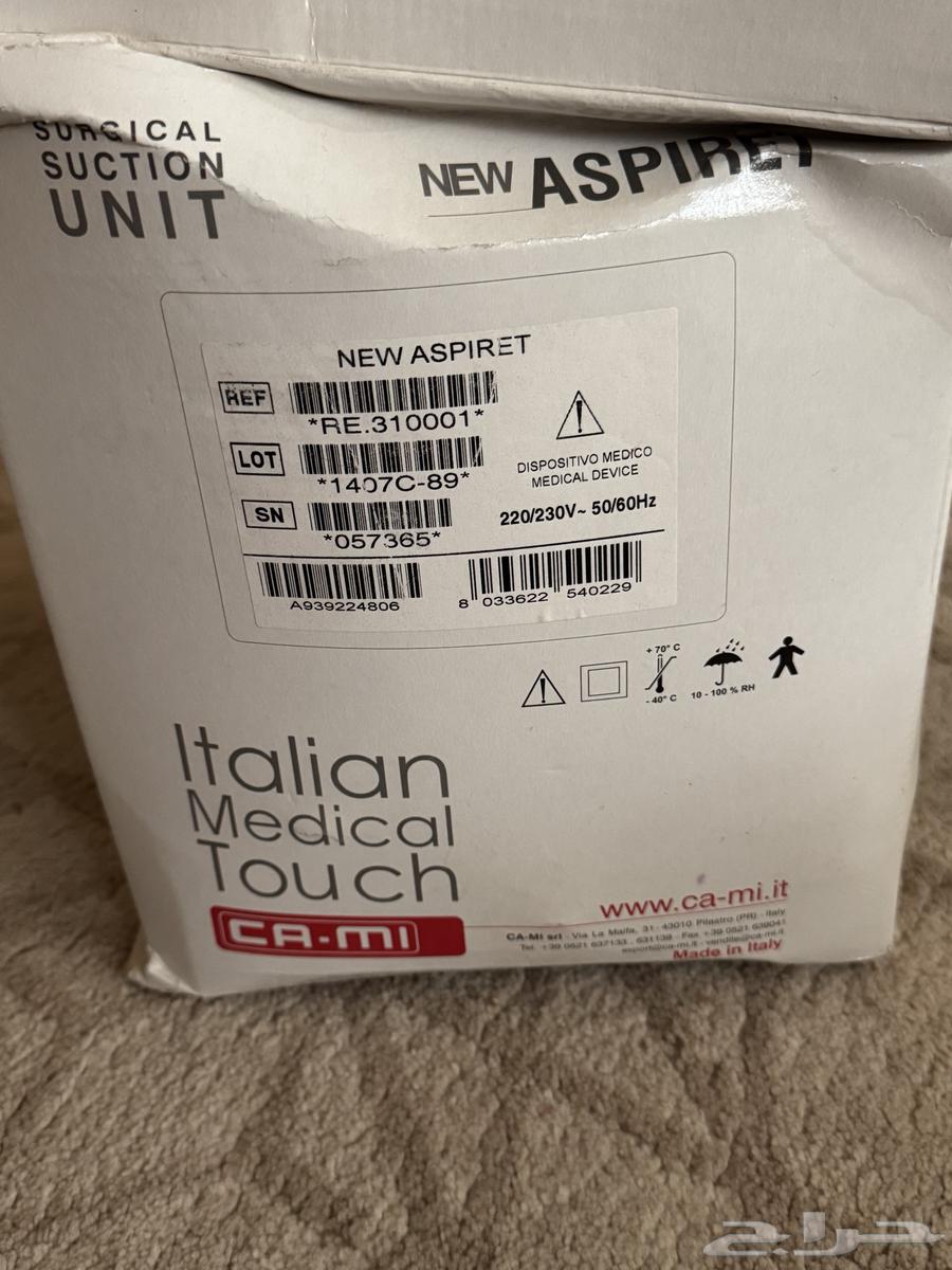 Sanitary tools, almost new glucose meter, suction device, respiratory device64428792952451113