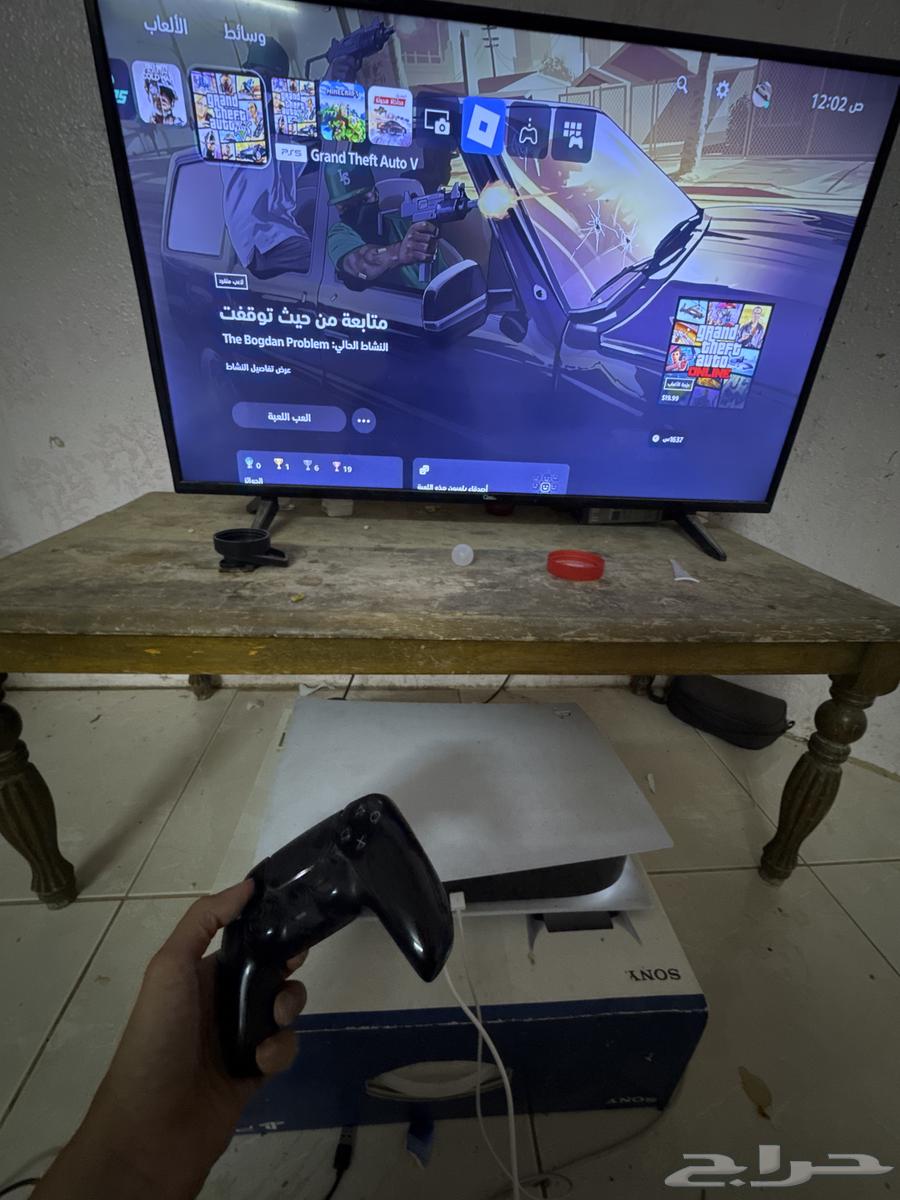 بلاي ستيشن 564426147625346111