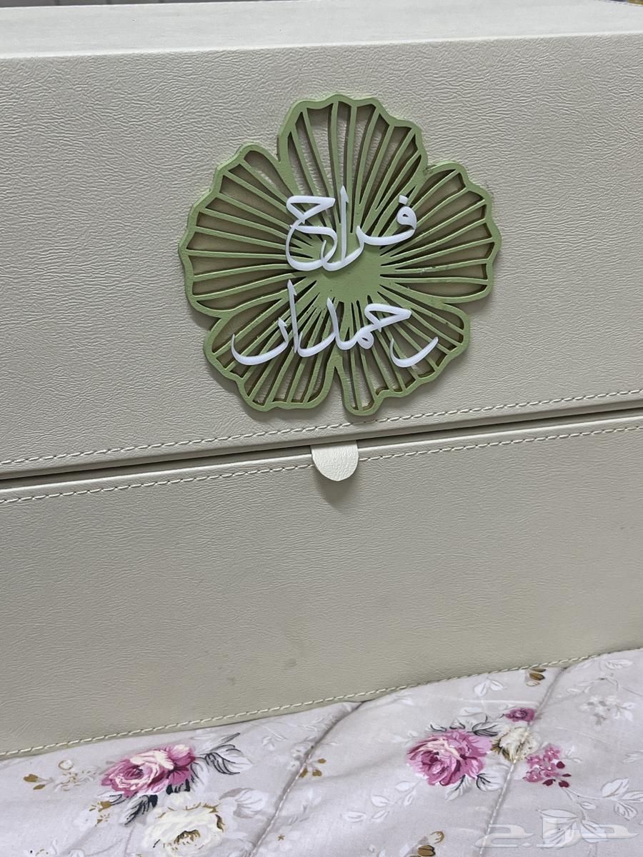 بوكس دعوه64432578077058110