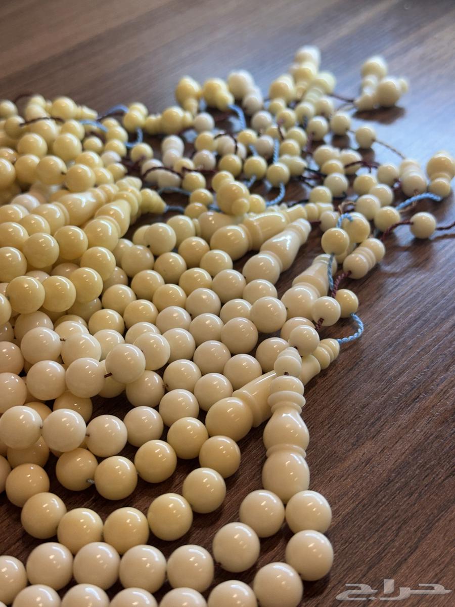 توفر دومنه عرض خاص 119 شامل شحن64427089464194110