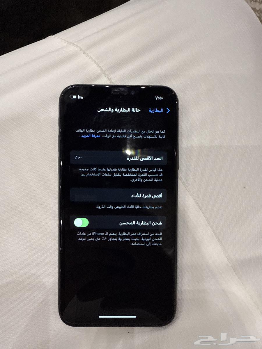 iPhone xs64431937718146112