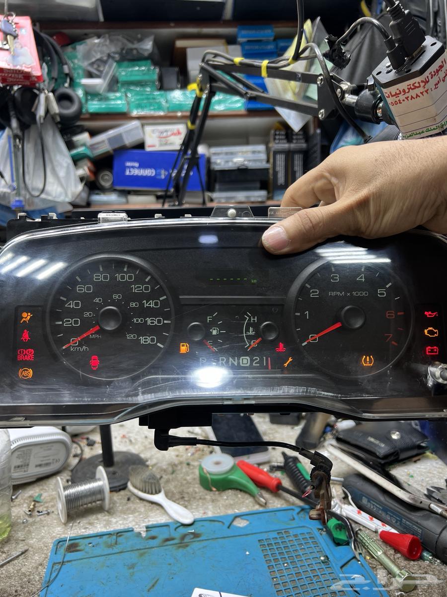 إصلاح طبلون فورد (فكتوريا ماركيز) بحائل64587702059266110