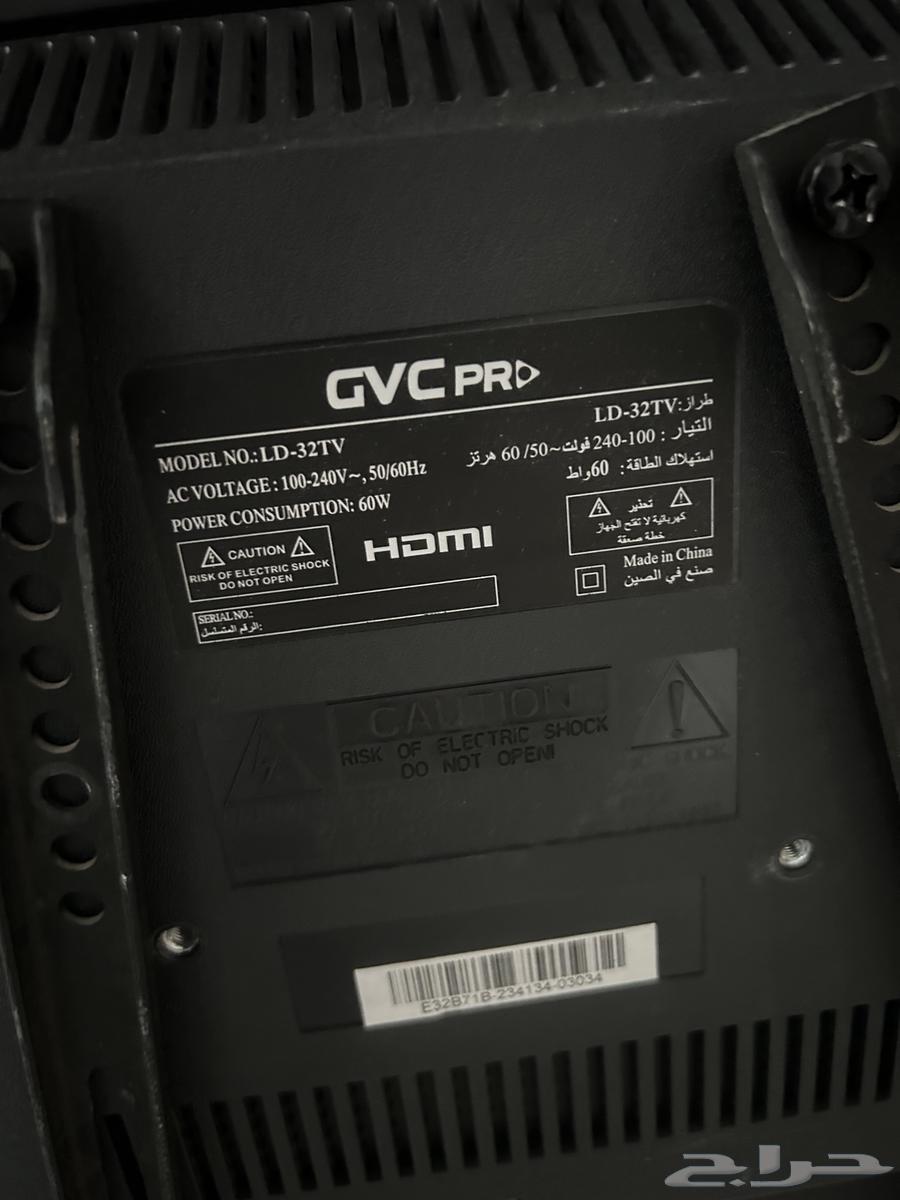 شاشة تلفزيون64430030530947113