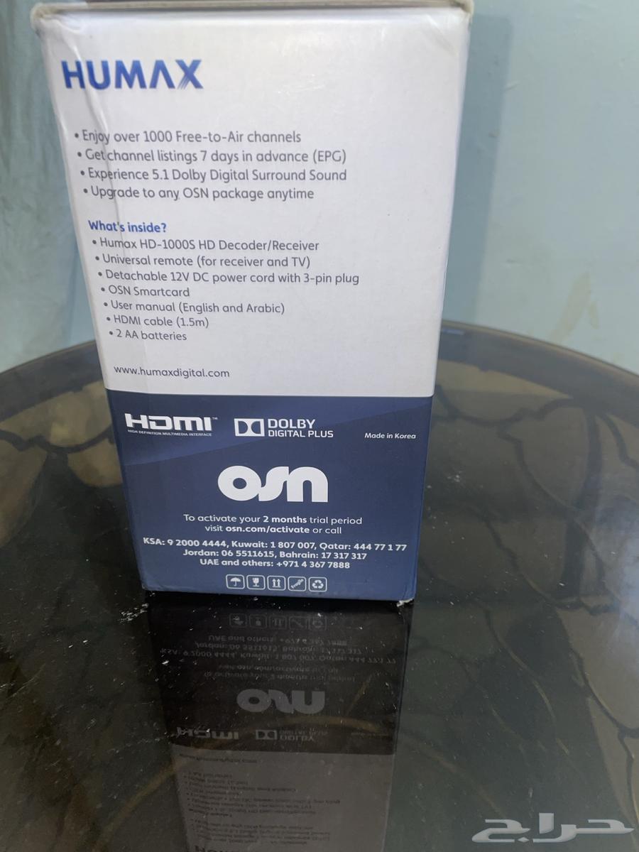 Table for sale and HUMAX set-top box64428698156674111