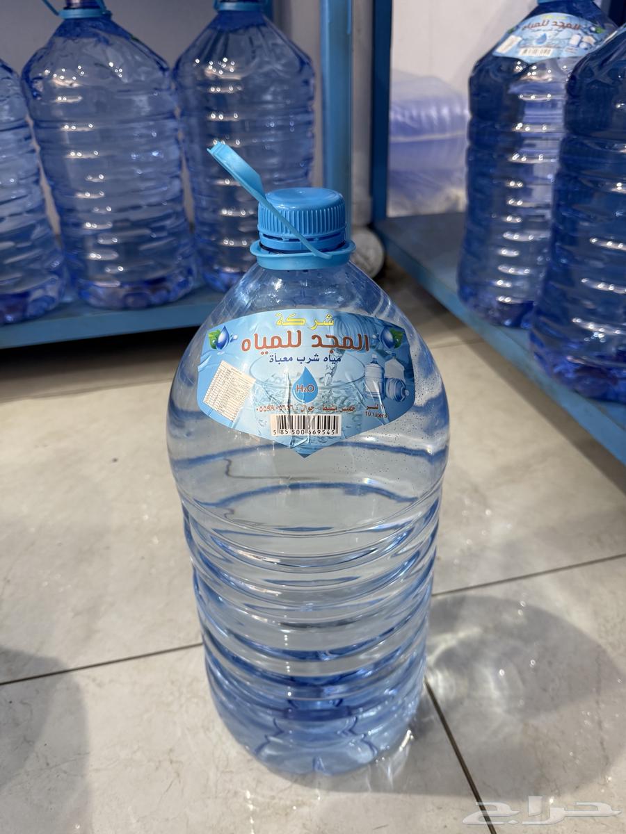 المجد للمياه جراكل ماء تعبئة ماء64430245710211114