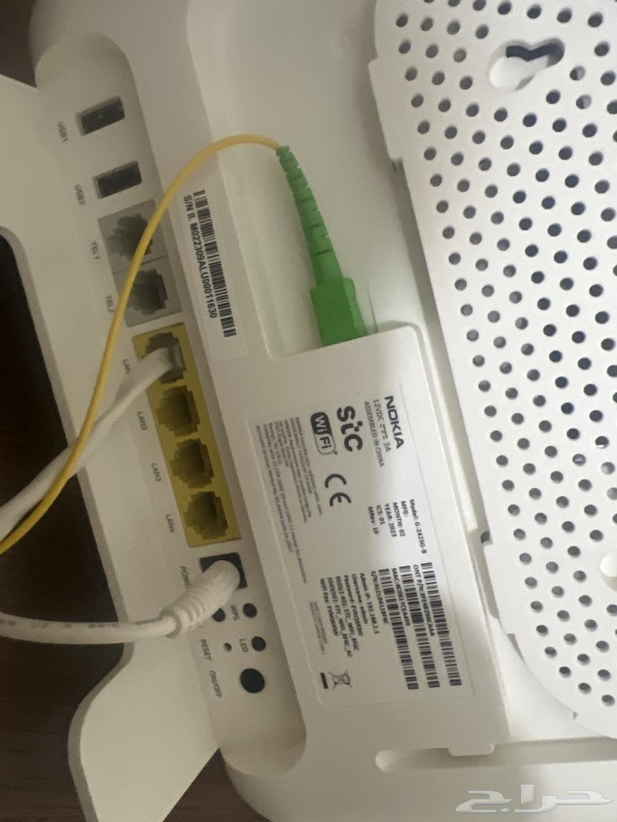 Modem64433310261634111