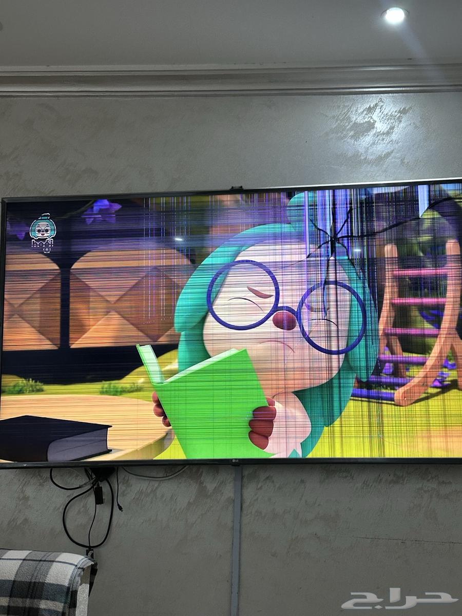 تلفزيون ال جي 75 بوصة64429103172227110