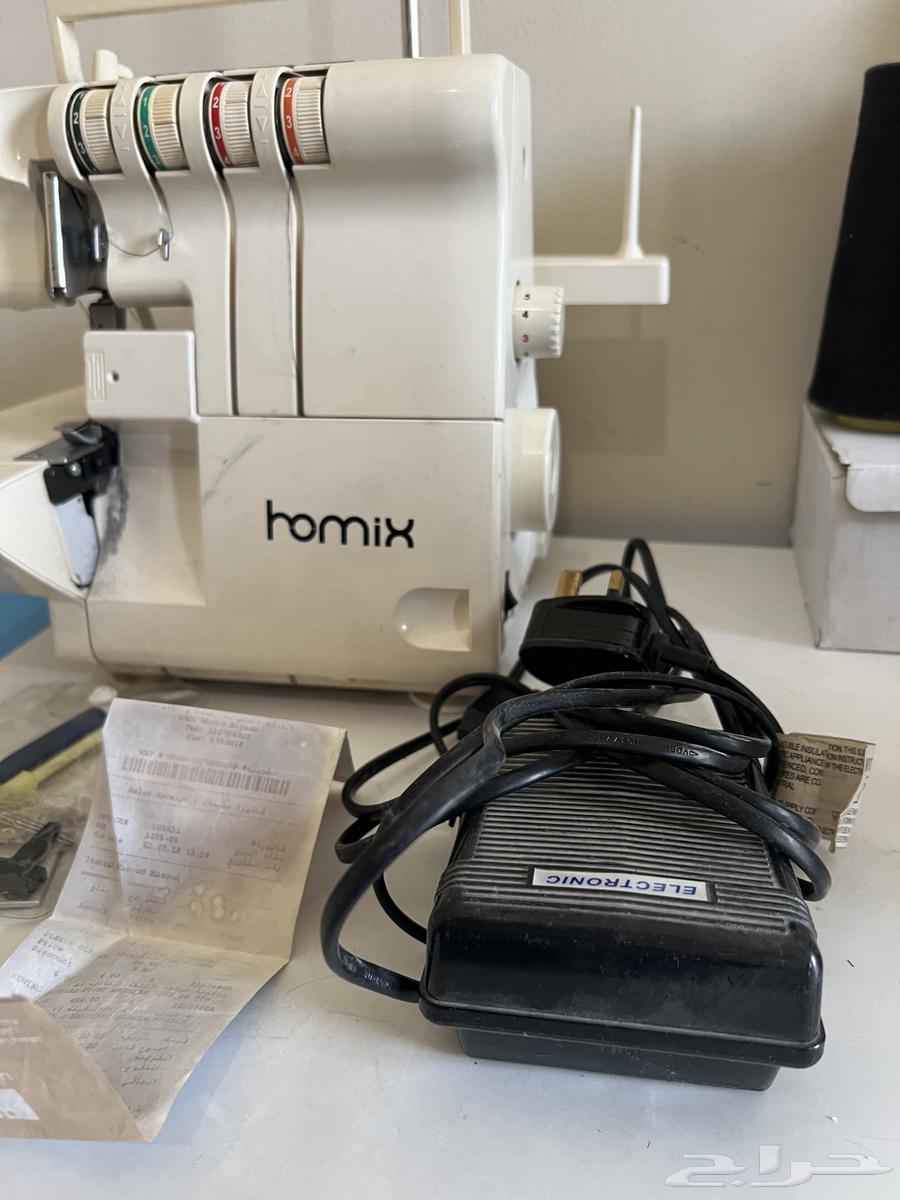 Overlock Machine (Silver)64430589361794113