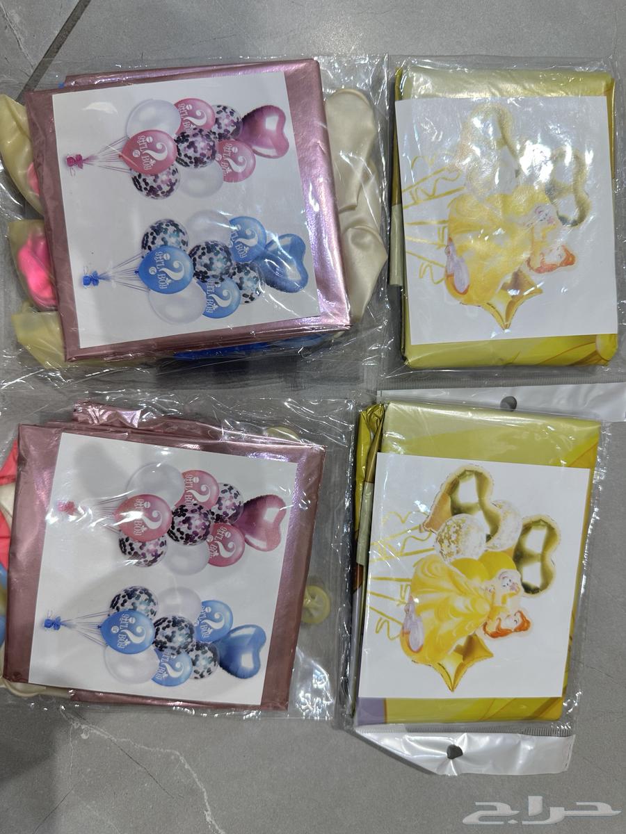 بسعر جملة بوالين اشكال64432985664385111