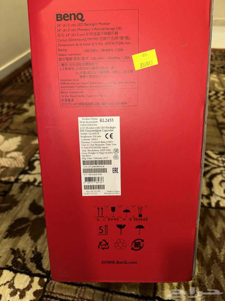 شاشه قيمنق64587429124738111