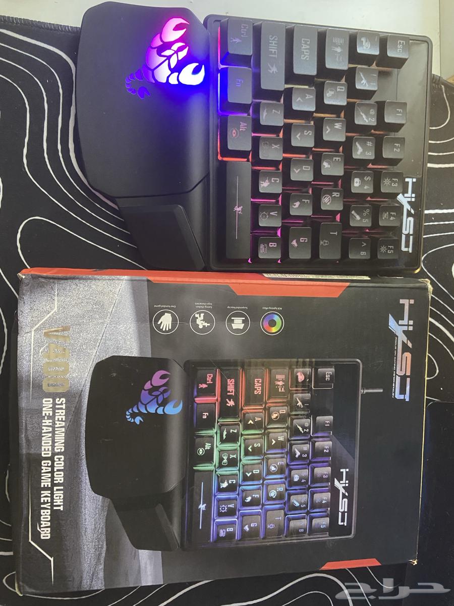 New special gaming keyboard64433148093697112