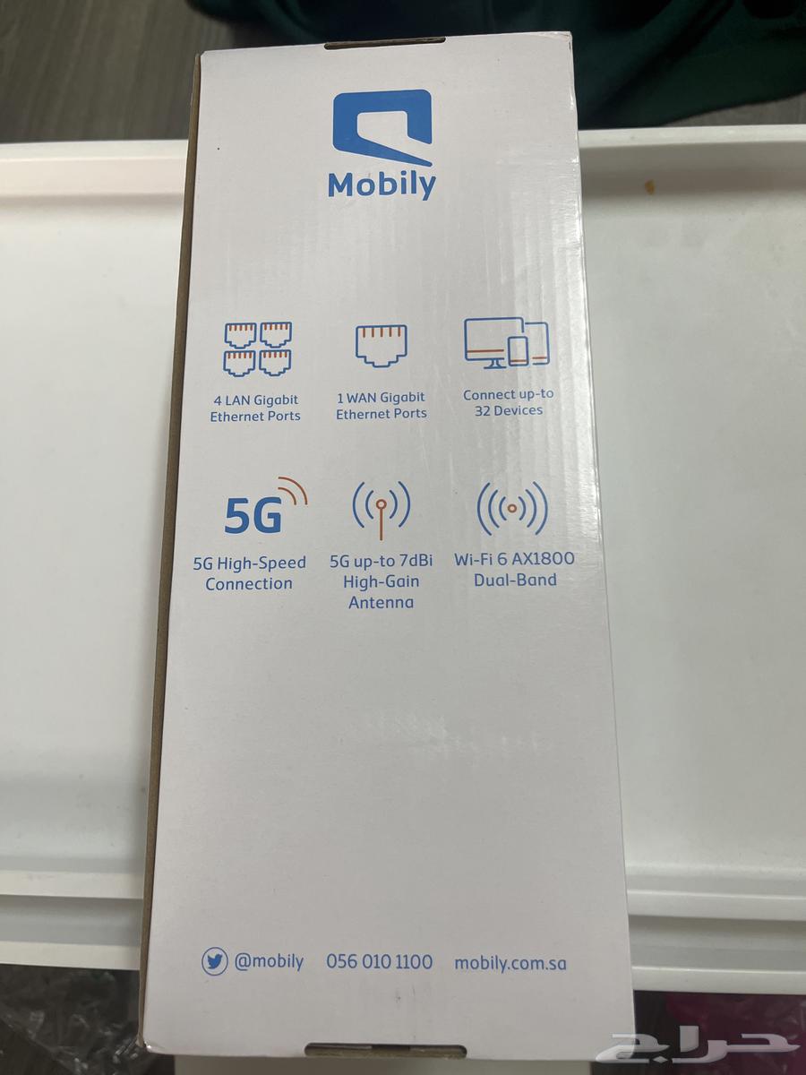 راوتر اير فايبر 5g64430017247873111