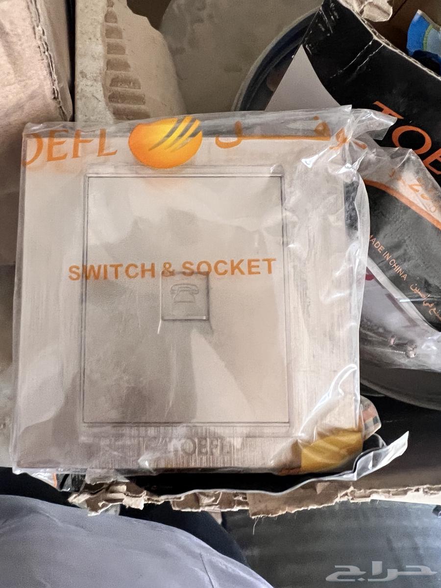 افياش كهرب جديده بكرتونها64429224060802112