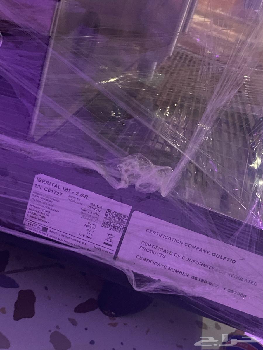 مكينه ال قهوه بريستا مستخدم  جديد سته شهور  السعر 10 ألف64429411278593111