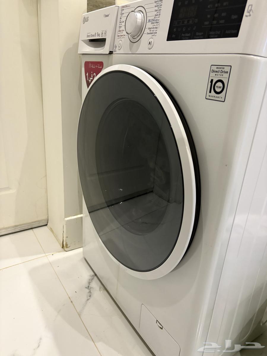LG 8 KG Steam Automatic Washing Machine 14 Programs64428039852034112