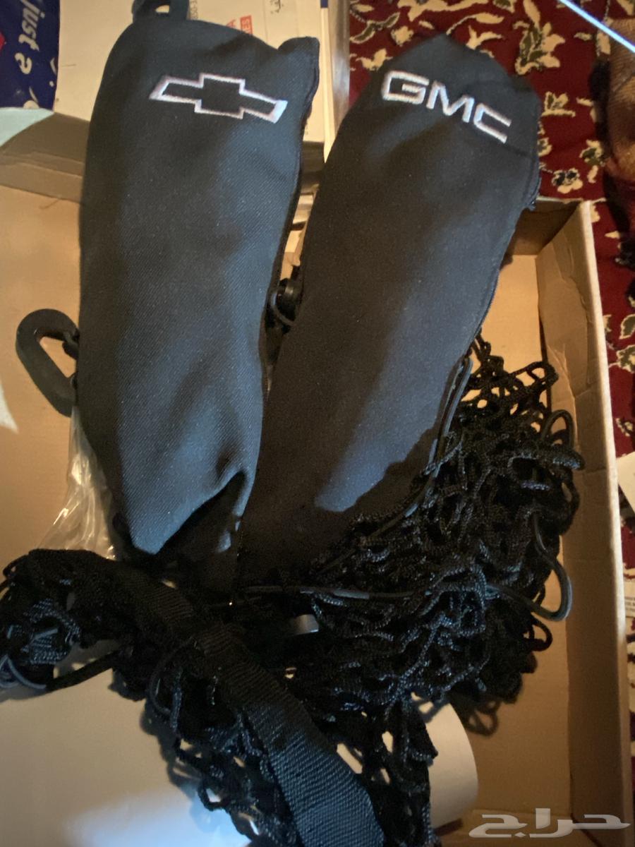 شبك شنطه GMاصلي64592902176513110