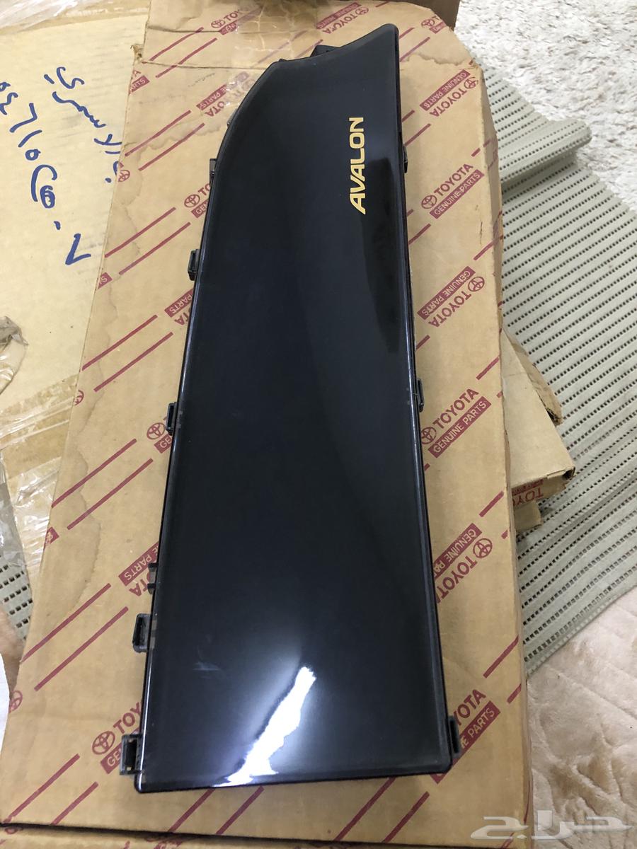 شاشة معلومات مع غطاء الطبلون أفالون 2000-200364589352064002114